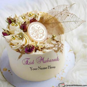 Elegant Eid ul fitr Card Cake Greetings Free Download With Name