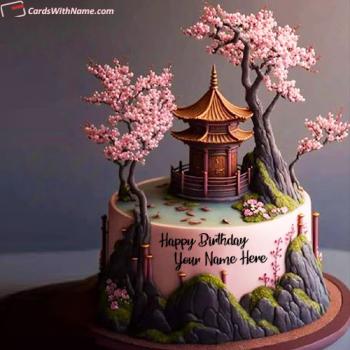 Personalized Garden Scenery Birthday Cake With Name Generator