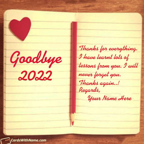 Goodbye 2022 Thanks For Memories Quotes With Name