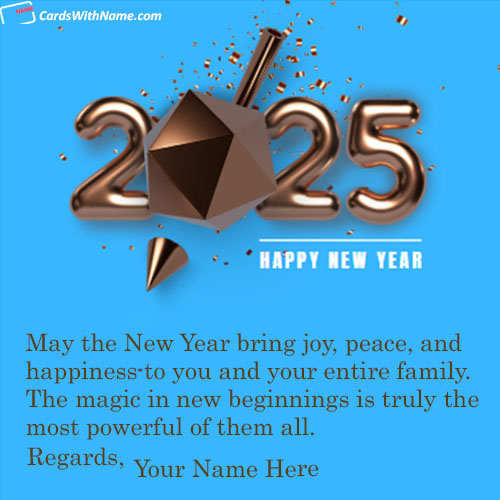 Happy New Year 2025 Wishes My Name Art With Name