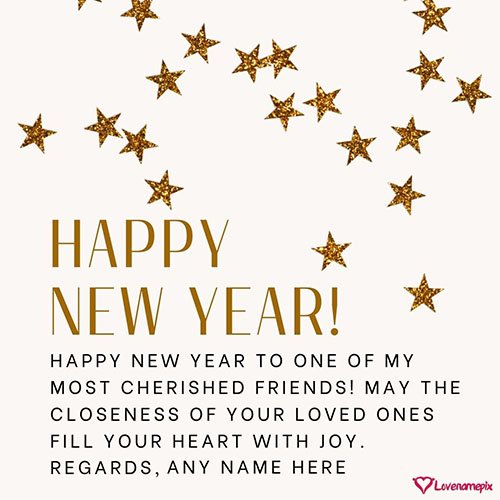 Heart Touching New Year Wishes For Friends With Name
