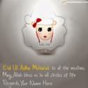 Cute Eid Ul Adha Wishes With Name Generator