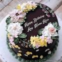 Download Beautiful Happy Birthday Cake With Name Edit