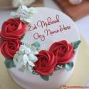 Eid Mubarak Cake With Name For Friends