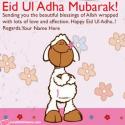 Eid Ul Adha Mubarak Wishes For Lover With Name