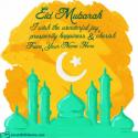Happy Eid Mubarak Wishes Quotes With Name