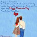 Happy Valentine Day Wishes For Lover With Name