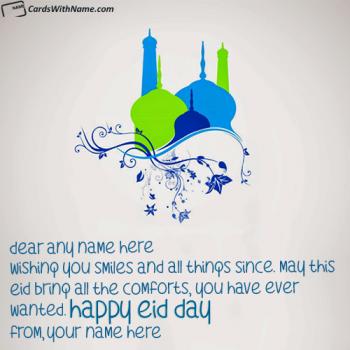 Best Happy Eid Mubarak Wishes With Name Editor