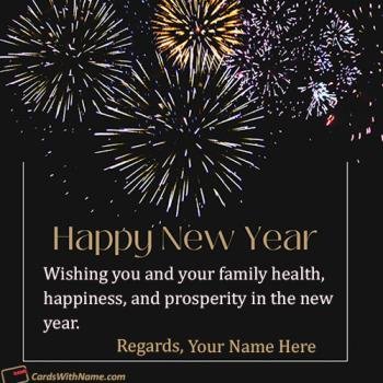 Best Inspirational Happy New Year Quote With Name