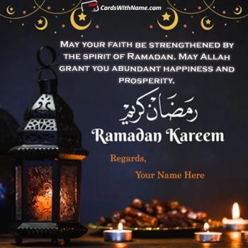 Best Ramadan Mubarak Greeting Picture With Name Edit