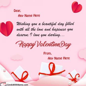 Best Valentine Day Message For Friends With Name Generator