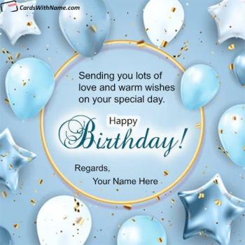 Birthday Wishes for Best Friend With Name Free Download