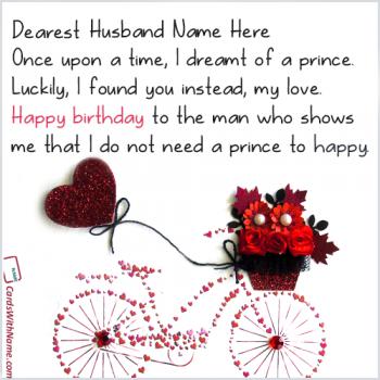 Birthday Wishes Quotes For Husband With Name