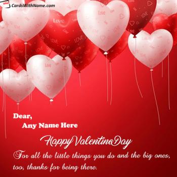 Cute Happy Valentine Quote For Wife With Name Edit