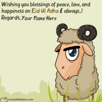 Eid Ul Adha Greetings Quotes With Name Generator