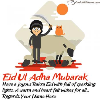 Eid Ul Adha Mubarak Card With Name Greetings