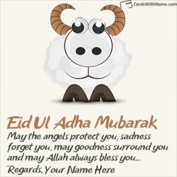 Eid Ul Adha Quotes English With Name Generator