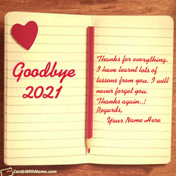 Goodbye 2021 Thanks For Memories Quotes With Name