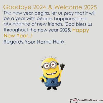 Goodbye 2024 Welcome 2025 Quotes Sayings With Name