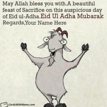 Happy Bakra Eid Mubarak Wishes With Name Maker