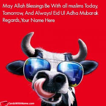Happy Eid Ul Adha Mubarak Wishes Name Maker