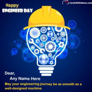 Happy Engineer Day Greetings Wishes With Name