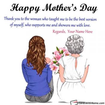 Happy Mothers Day Quote Card With Name