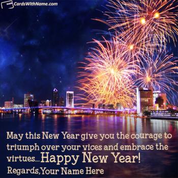Happy New Year Wishes Messages With Name Maker