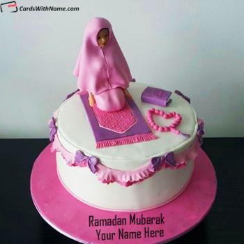 Happy Ramadan Kareem Wishes Cake Image With Name Edit