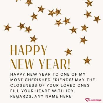 Heart Touching New Year Wishes For Friends With Name