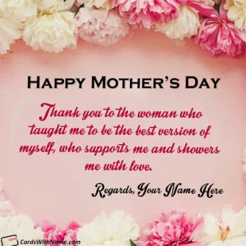 Latest Unique Happy Mothers Day Wishes Greeting With Name