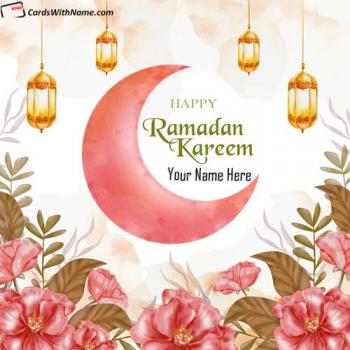 Ramadan Mubarak Quotes Image In Arabic With Name Edit