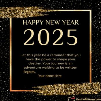 Special Happy New Year Wishes For Friends With Name