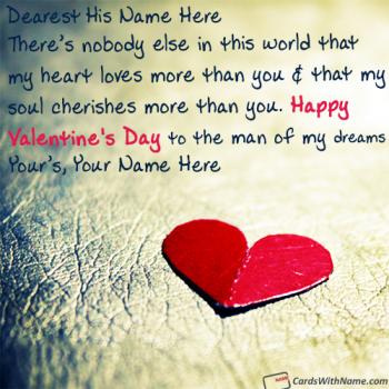 Valentine Messages For Husband With Name Maker