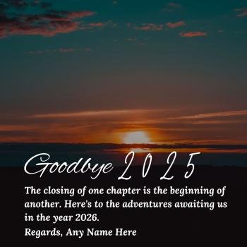 Year-End Goodbye 2025 Wishes for Friends With Name